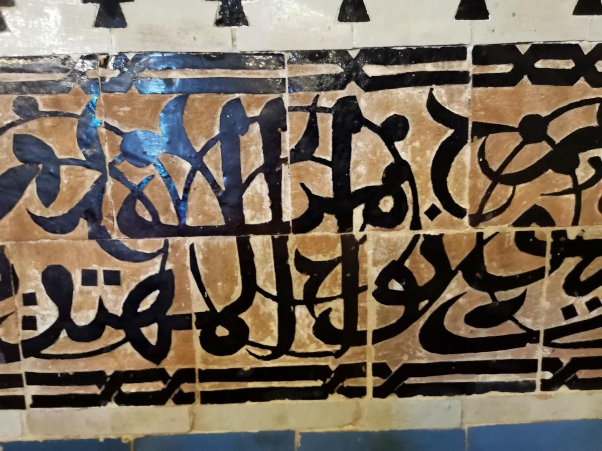 Dar S'Bah Hotel Fez Eksteriør billede
