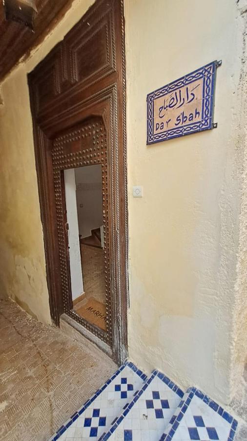 Dar S'Bah Hotel Fez Eksteriør billede